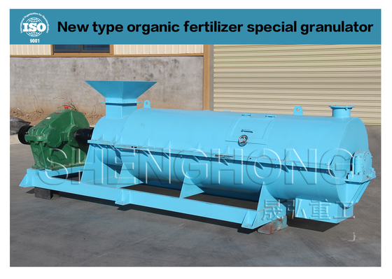 Cow Manure Organic Fertilizer Granulator Processing Equipments 37kw 380v