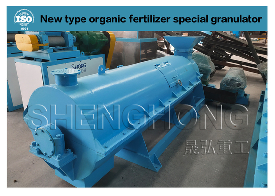Food Waste Organic Fertilizer Pellet Machine 5T/H With 8mm Particle