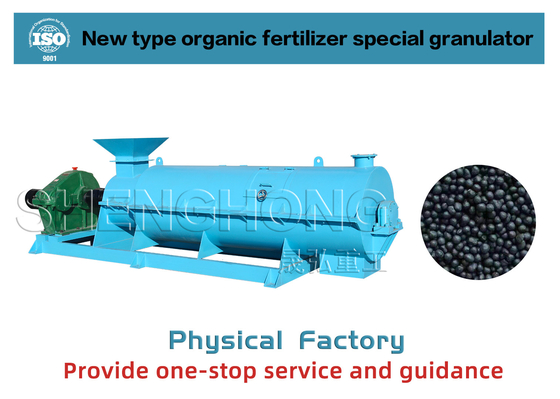 Environmentally Friendly Organic Fertilizer Granulator Machine For Sustainable Agriculture
