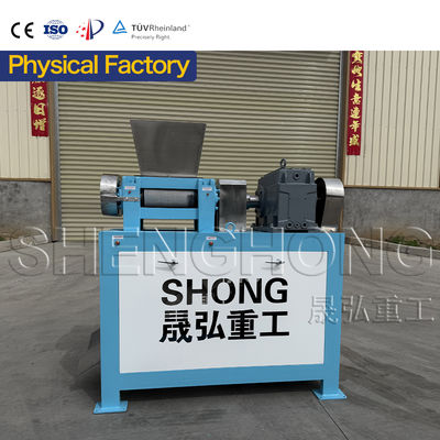 Pelletizer Machine For Feed Processing Machines Pellet Making Home Use