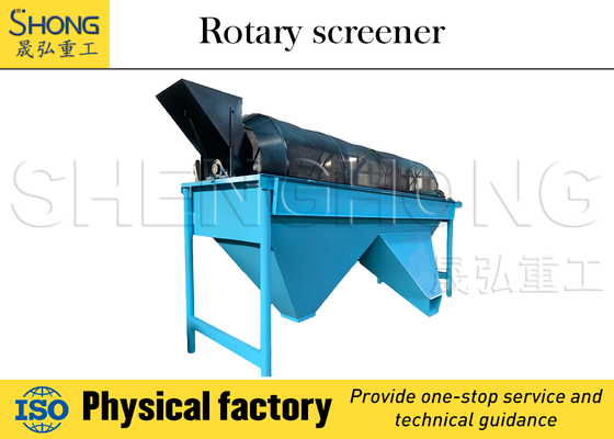 11kw Vibratory Screening Machine for Fertilizer 400mm Max Feed