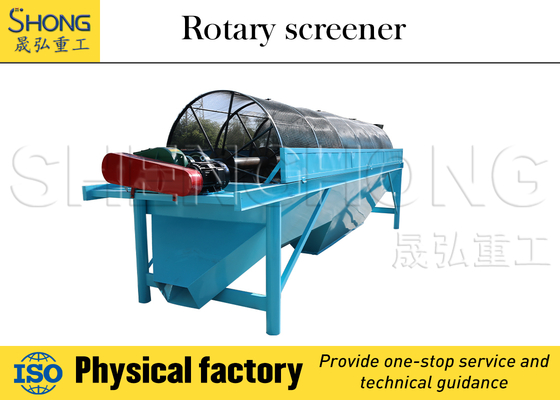 Vibratory Screening Machine 1.2x4m for 2-10mm Granules 98% Granulation Rate
