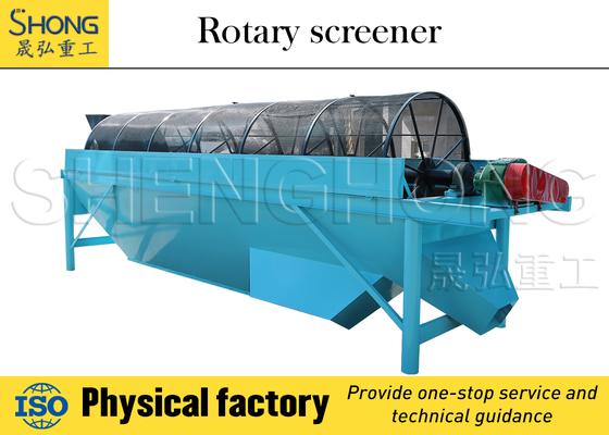 380V Vibratory Screening Equipment 1.2x4m for 2-10mm Particles