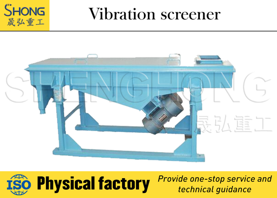 Vibratory Screening Machine for Chicken Manure Granules 0.25kw to 3.7kw