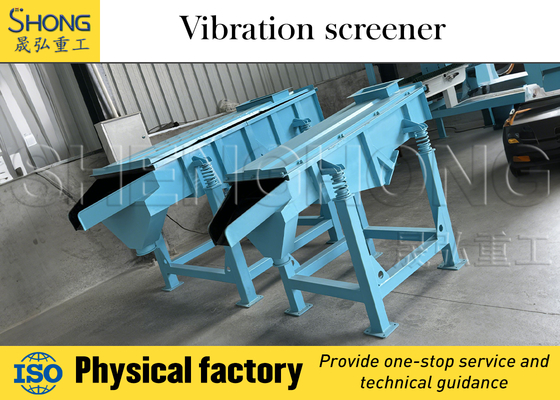 2-7.5 kW Vibratory Screening Equipment for Animal Waste 2000x1000mm