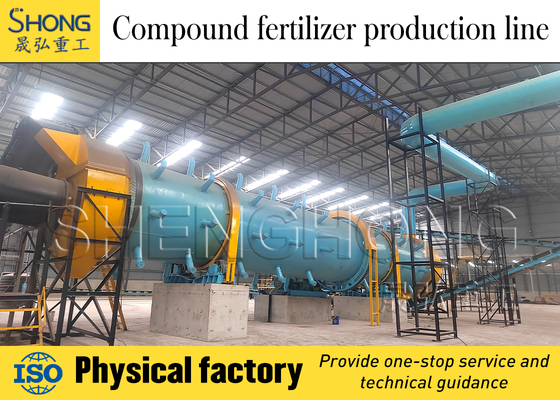 Organic Compound Fertilizer Production Line with 1-100 Tons per Hour Capacity and 2-30mm Granules Size for High Nutrient Content