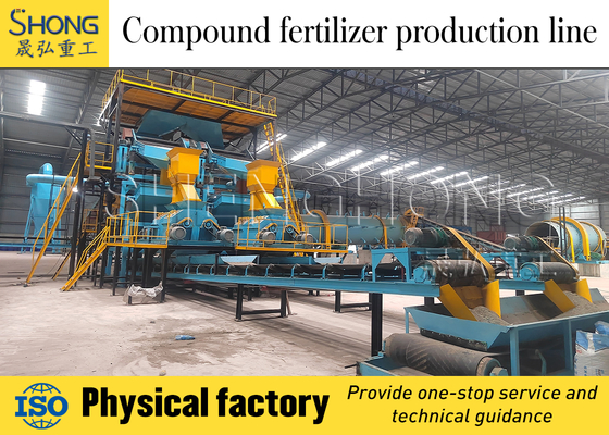 Cost-Effective Rotary Drum Granulation Machine for Small Scale Fertilizer Plant with 100,000 Tons Annual Output and 1-3mm Granule Size