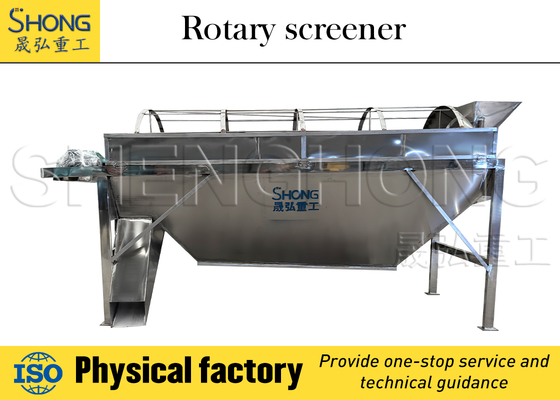 11KW Power 400mm Max Feeding Size Accurate Separation Vibratory Screening Equipment and Rotary Screening Machine