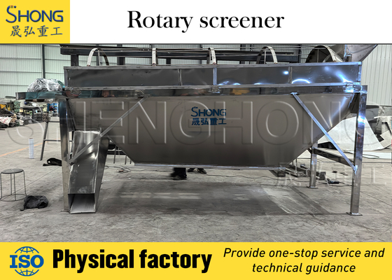 High Power 11kw Vibratory Screening Equipment with 380V/50Hz Supply and 400mm Max Feeding Size