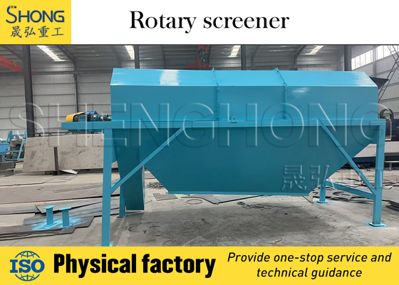 High Granulation Rate (>98%) Vibratory Screening Equipment with Adjustable Screening Angle and Max Feeding Size 400mm