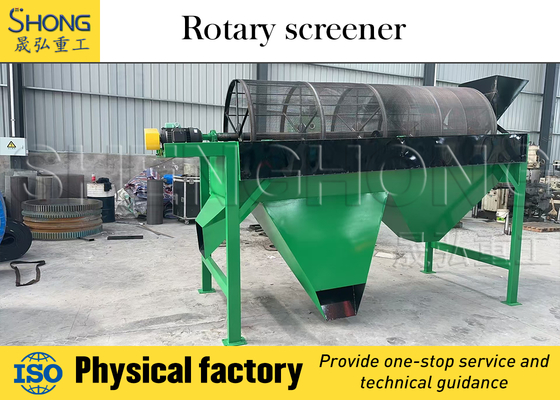 High-Capacity Vibratory Screening Equipment with 12 Months Guarantee and ISO9001 Certification for Large-Scale Fertilizer Production