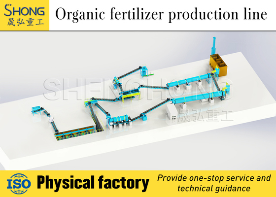 Cost-Effective Organic Fertilizer Machine for Small and Medium Scale with One-Step Molding Technology