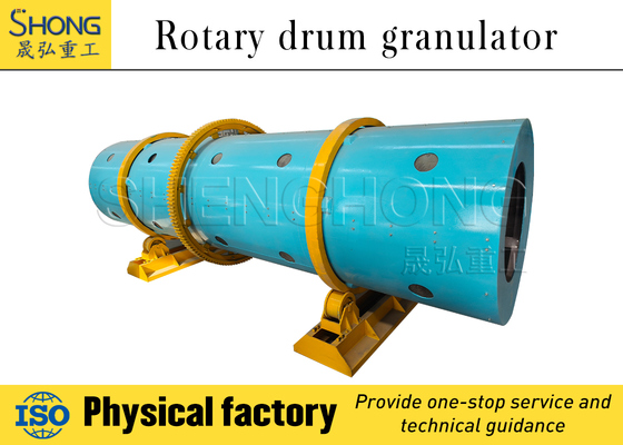 Robust Drum Granulator for Organic Fertilizer with 95% Pellets Forming Rate and 1 Year Warranty