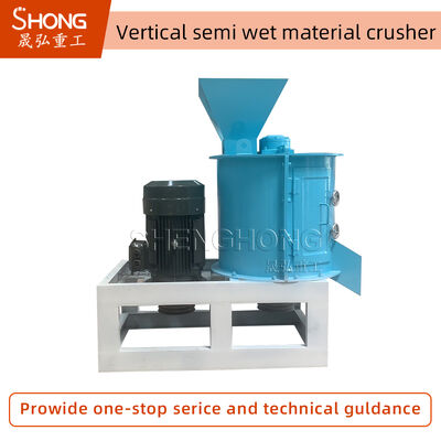 Noiseless Stainless Steel Fertilizer Crushing Machine with Easy Operation and 1 Year Warranty