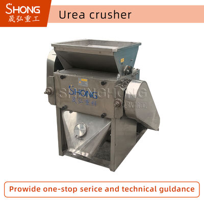 Stainless Steel Urea Crusher with Low Energy Consumption Easy to Operate and 1 Year Warranty