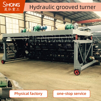 Dual-Chain Drive Chain Plate Turner - Balanced Power, Ideal for High-Moisture Materials