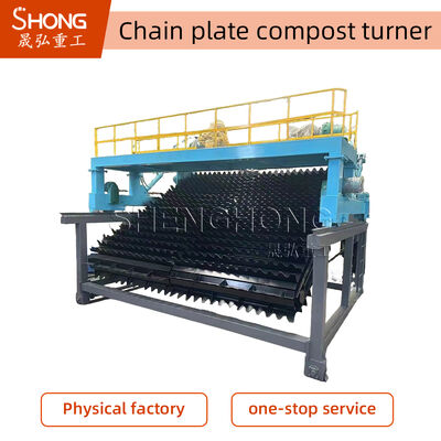 Chain Plate Sludge Compost Turner - Designed for Municipal & Industrial Sludge Aerobic Fermentation