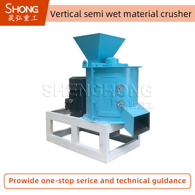 High Efficiency 1-3T/H Animal Manure Organic Fertilizer Crusher with 500-20000 Kg/h Capacity