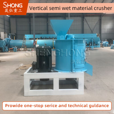High Efficiency Low Noise 30kW Power Fertilizer Crusher and Crushing Machine for Granule Processing