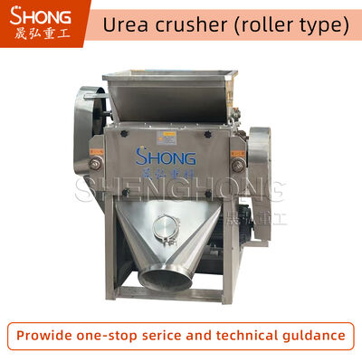 Stainless Steel Urea Crusher with 500-8000 Kg/Hour Capacity and 5.5 KW~45kw Power for Fertilizer Production