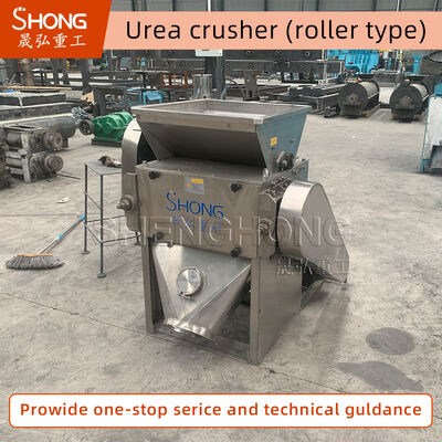 Stainless Steel Fertilizer Crushing Machine 5.5 KW~45kw for High Efficiency Fertilizer Production