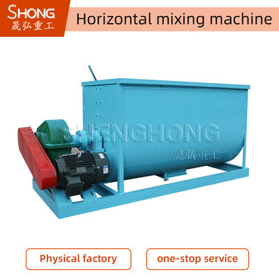 Organic Fertilizer Production Line With 1-20 Tons/Hour Capacity, One Year Warranty, and Easy Maintenance