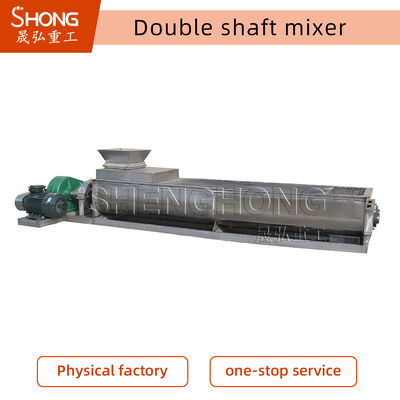 Double Shaft Mixer with PLC Control System for Uniform Mixing and Low Energy Consumption