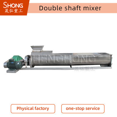 Energy Saving Double Shaft Mixer with Stable Performance and Easy Operation for Fertilizer Production