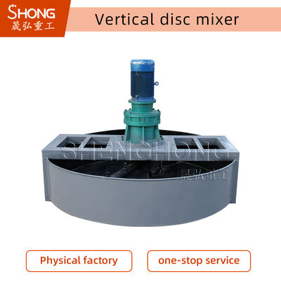 Vertical Disc Mixer with Versatile Applications High Efficiency and Reliable Performance Blender Equipment