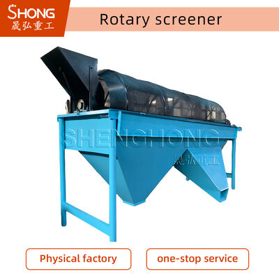 High-Efficiency Vibratory Screening Equipment for Uninterrupted Operation and Low-Maintenance with 1-10 tons/hour Capacity