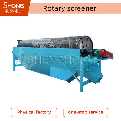 High Granulation Rate (>98%) Vibratory Screening Equipment with Adjustable Screening Angle and Max Feeding Size 400mm