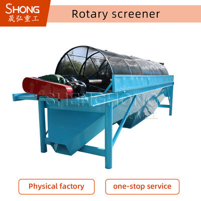 ISO9001 Certified 380V Voltage Vibratory Screening Equipment with 1 Year Warranty
