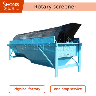 High-Precision Classification Vibratory Screening Equipment for Granular Control and Improved Product Quality in Fertilizer Production
