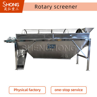 11KW Power 400mm Max Feeding Size Accurate Separation Vibratory Screening Equipment and Rotary Screening Machine
