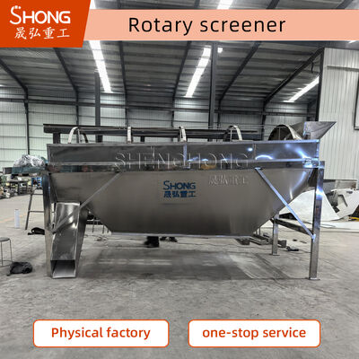 High Efficiency Vibratory Screening Equipment with 2-8mm Amplitude for Precise Screening