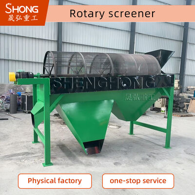 High-Moisture Resistant Vibratory Screening Equipment for Sticky Materials with Anti-Clogging Design