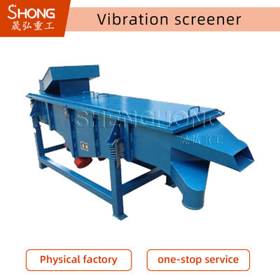 Vibratory Screening Equipment with Less Than 3% Output Water and 12 Months Guarantee for Precise Sizing
