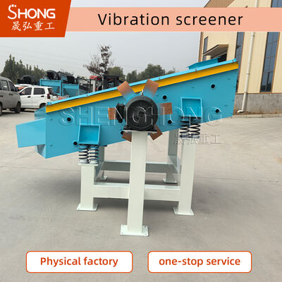 High-Efficiency Vibratory Screening Equipment with 4kw Motor Power, 1*3m Simplified Specification, and 8mm Double Amplitude