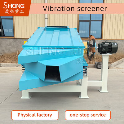 2-7.5 kW Vibratory Screening Equipment for Animal Waste 2000x1000mm