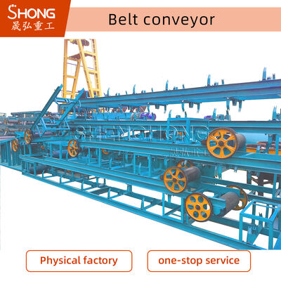 Customizable Belt Conveyor for Industrial Material Handling
