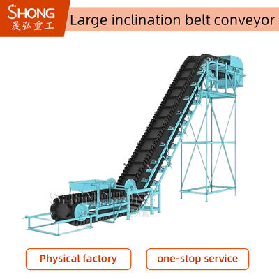 Electric Belt Conveyor for Mining and Manufacturing Customizable Width