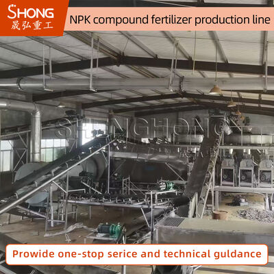 NPK Fertilizer Production Line with 2%-6% Moisture Chemical Powder Raw Material and Engineer's Guide Installation