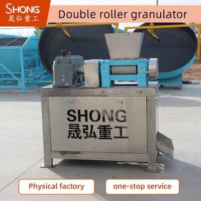Compound Fertilizer Granulator NPK Fertilizer Granulation Machine