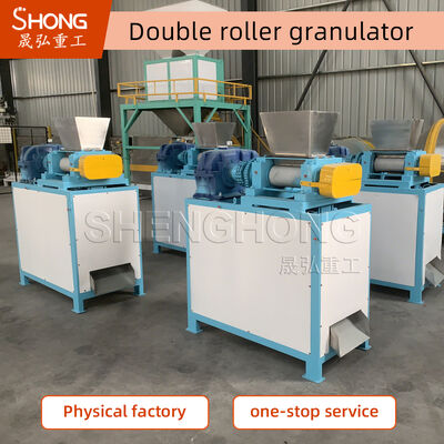 NPK Compound Fertilizer Granulator With Double Roller