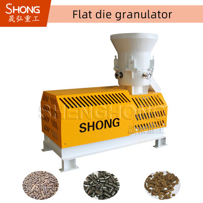 Carbon Steel Fertilizer Granulator Machine 1.2T Weight with High Granulation Rate