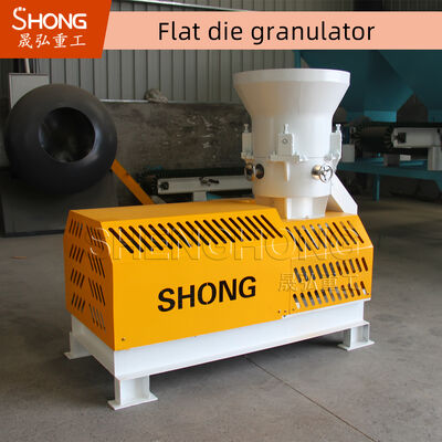 Organic Fertilizer Granulator Machine For Poultry Manure Granule Production