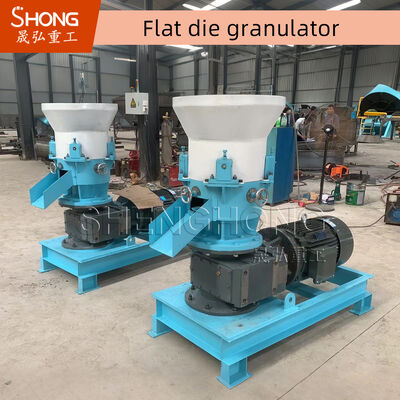 Spherical Organic Fertilizer Granulator Additional Capability For Organic Fertilizer Manufacturing Equipment
