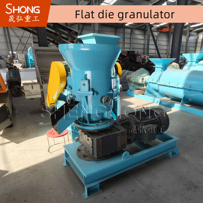 Spherical Granules Shape and 380v Voltage Eco-friendly Fertilizer Spheroidizer for Production Output
