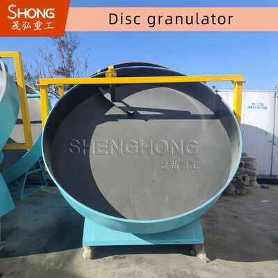 Professional Disc Pelletizer For Organic Compound Fertilizer 1-8 TPH Capacity
