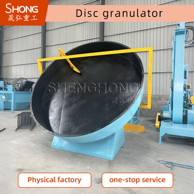 Industrial Disc Granulator Machine Transform Manure Powders Into Uniform Granules